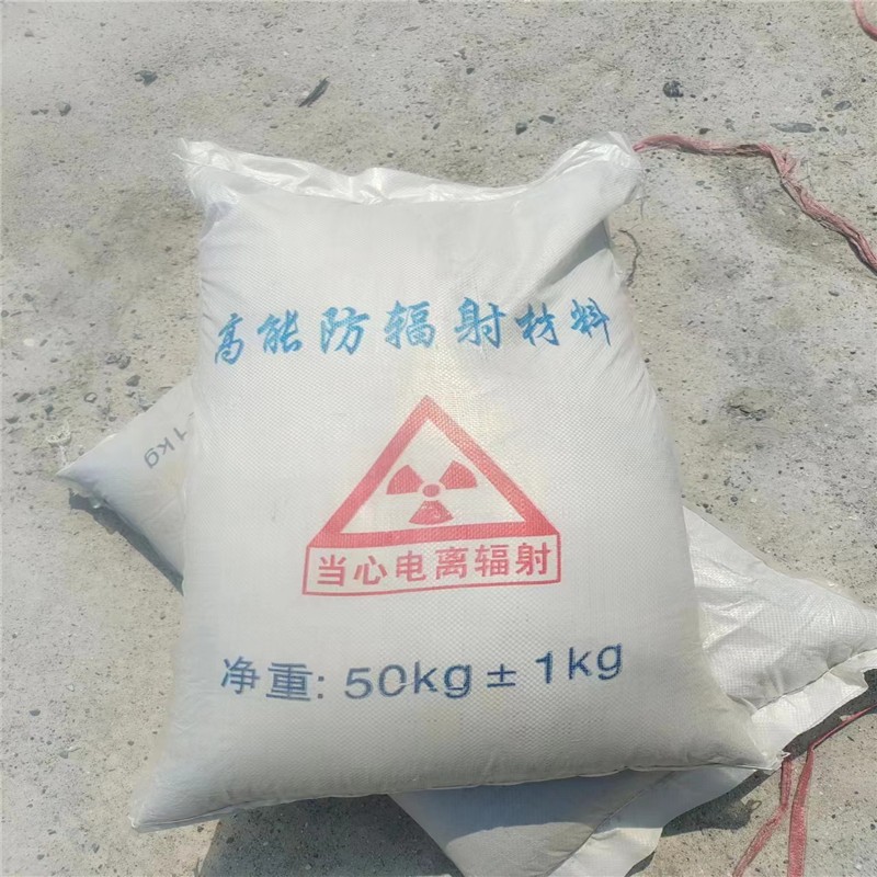 西双版纳重晶石提纯硫酸钡