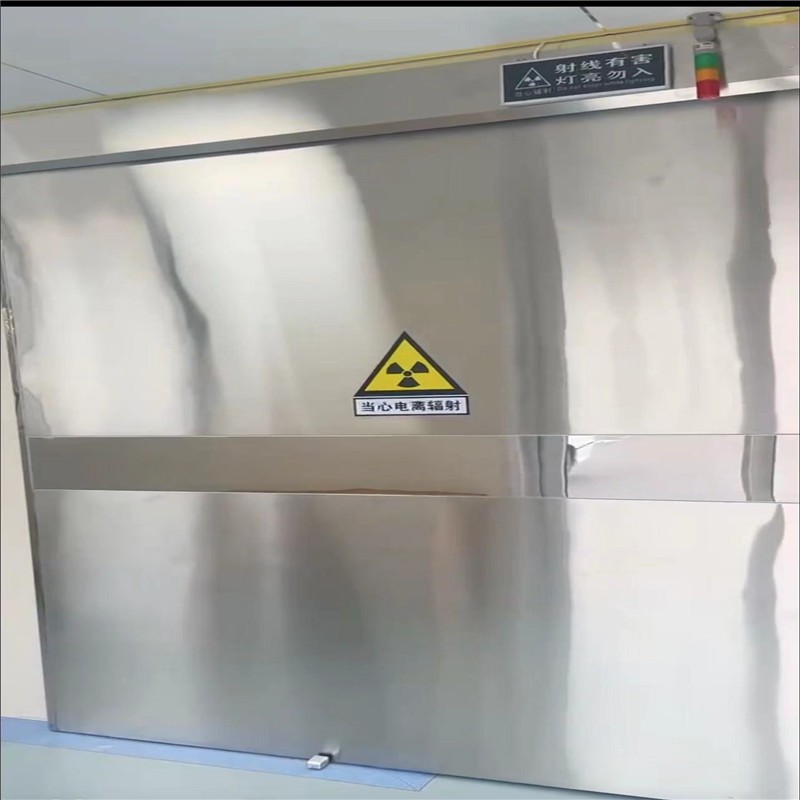 西双版纳防幅射铅门