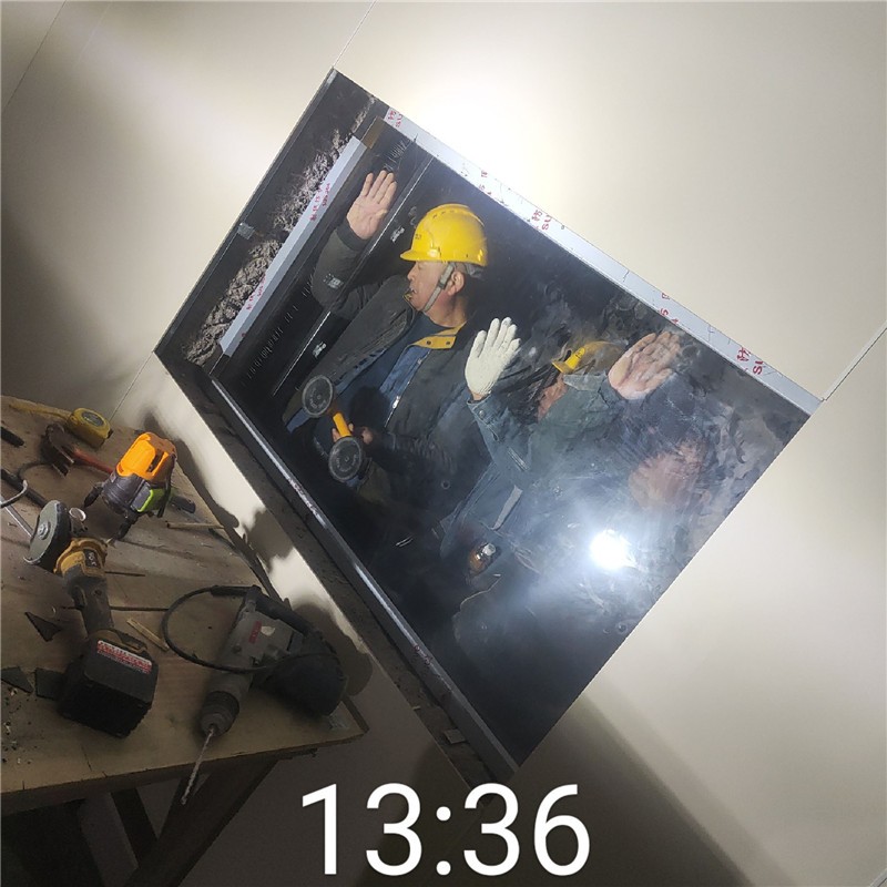 西双版纳铅玻璃